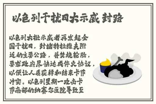精品国产自在现线电影