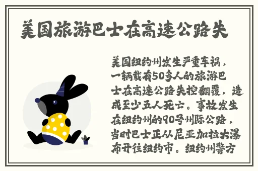 班长哭着说不能再生孩子
