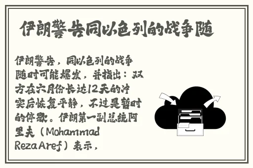金门瓶4