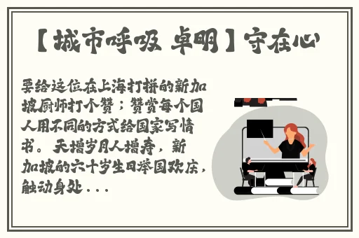 夜月app视频免费观看