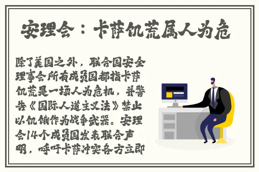 精品无码黑人又粗又大又长AV