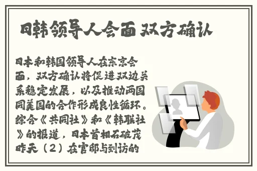 青青青国产手线观看视频2019